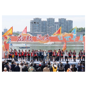 逐浪沅江展雄风碣滩红茶号获湖南龙超沅陵赛区乡镇组冠军