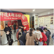世界那么大 好想去怀化丨新晃博物馆五一非遗主题活动精彩启幕