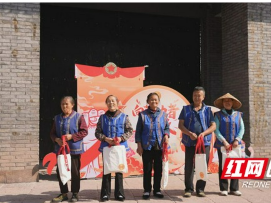 学知识 赢好礼 凤凰古城“五一”知识问答活动热闹启幕