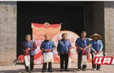 学知识 赢好礼 凤凰古城“五一”知识问答活动热闹启幕