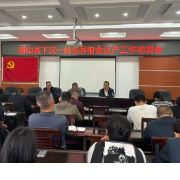 衡山县：“五一”劳动不打烊，做好春耕备耕“护航员”