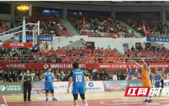 湘西为篮球沸腾！“湘BA”主场80:76力克岳阳，首胜到来