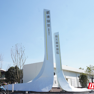 视频丨仰天湖国际休闲旅游度假区·漫湖里街区项目进入“最后冲刺”