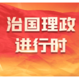 习近平对湖南长沙浏阳市一烟花厂爆炸事故作出重要指示