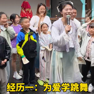 世界那么大 好想去怀化丨在洪江古商城为抱得美人归，他都经历了啥？