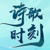 文艺漫游计划丨龙树荣：风替我们守住花开的秘密