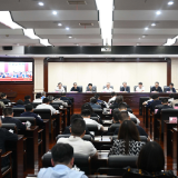 全省安全生产工作视频会议召开 沈晓明毛伟明讲话