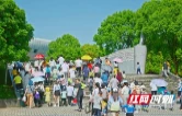 “五一”假期 益阳接待游客同比增长8.11% 