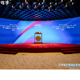可孚医疗登陆港交所！湖南迎来第4家“A+H”股上市企业