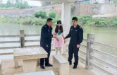 危急时刻！花季少女欲轻生，民警紧急劝阻