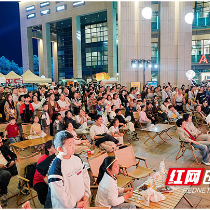 有奖发票“撬”动亿元消费 株洲“五一”消费市场成绩单出炉