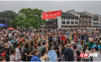 世界那么大 好想去怀化丨从“看景”到“入戏”，洪江古商城沉浸式体验“五一”爆火