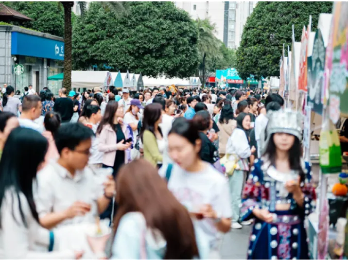 长沙消费市场观察：“五一”假期，场景、业态“多重奏”