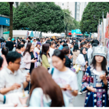 长沙消费市场观察：“五一”假期，场景、业态“多重奏”
