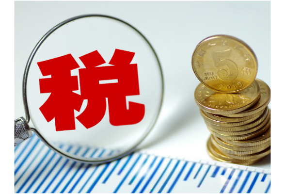 一图了解：适用9%增值税税率的应税交易有哪些？}
