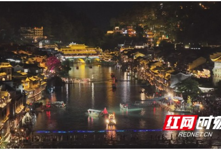 五一假期凤凰古城文旅市场客流如潮品质服务赢口碑