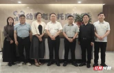 深化校企合作拓宽就业渠道——怀化师专赴福建开展访企拓岗专项行动