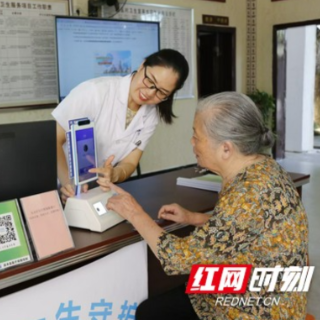 2026年下半年，基层门诊统筹综合改革将在湖南全面推开