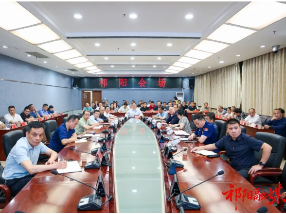 祁阳：蒋崇华主持召开全市烟花爆竹行业安全生产工作调度会