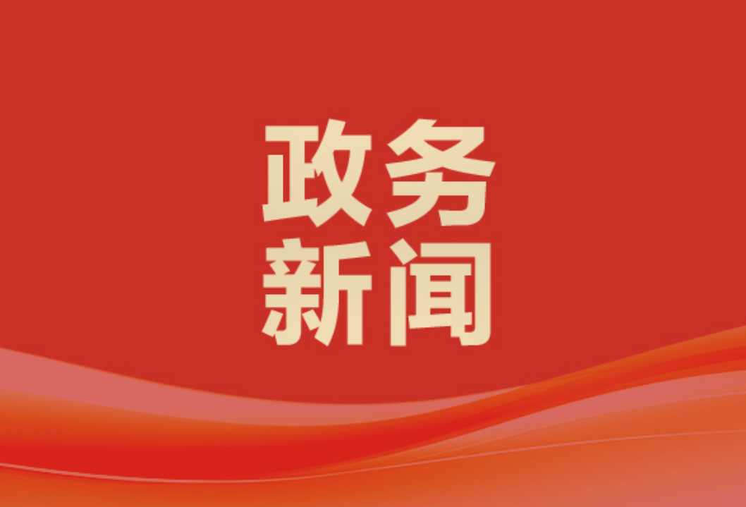 严查幽灵外卖！衡阳出台网络餐饮平台五大硬核要求