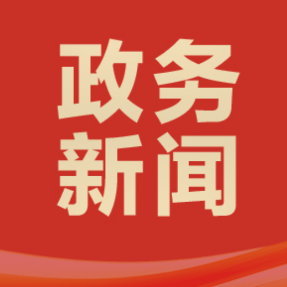 严查幽灵外卖！衡阳出台网络餐饮平台五大硬核要求