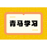 打破“统一试卷”依赖，教育评价宜“多元”