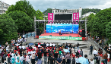 城步“五一”全域文旅活动吸引54万人次共赴苗乡山水之约