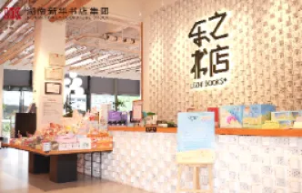 80万只奶茶杯、11家书店，如何汇成全民阅读周最暖“回声”？