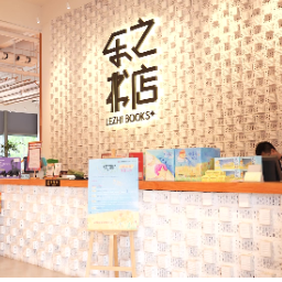 80万只奶茶杯、11家书店，如何汇成全民阅读周最暖“回声”？