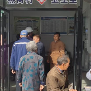 资兴市州门司镇中心卫生院暖心签约护航夕阳健康