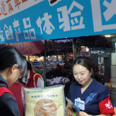 株洲市人民医院“中医夜市”3.0版开市 省级优质中医药资源落地荷塘