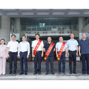株洲市厅级领导干部荣誉退休仪式举行