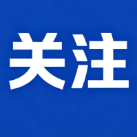 湖南赴“浙”揽才，7562个优质好岗位“职”等你来！