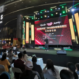 音聚北辰 声耀湖湘丨超级靓声第二季湖南唱区北辰荟专场收官