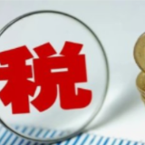 党徽熠熠映初心 青春灼灼担使命