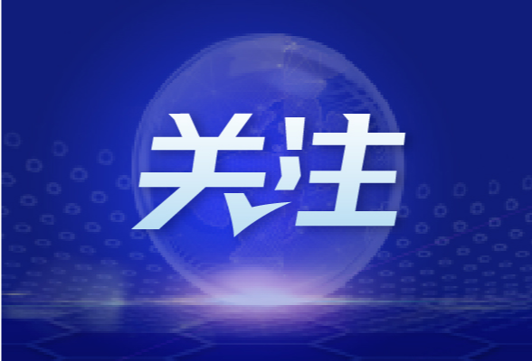 各界精英齐聚安乡福稻家 共绘现代农业与乡村振兴新蓝图