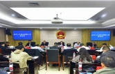 邵阳市2026年人大财经预算工作座谈会召开