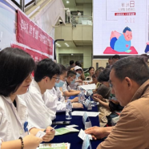 别再乱减肥了！多学科专家组团教你科学“享瘦”