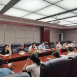 警钟长鸣 筑牢防线——康乃馨运营公司召开安全生产专题会议