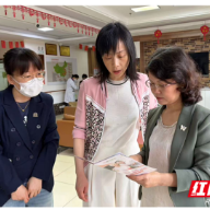 压实责任严查隐患 长沙市天心区卫健局督导检查卫健领域安全生产工作