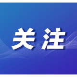 湖南五部门联手“点粪成金”:2030年畜禽粪污综合利用率要达86%