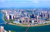 永州市蔬菜出口产业高质量发展座谈会召开