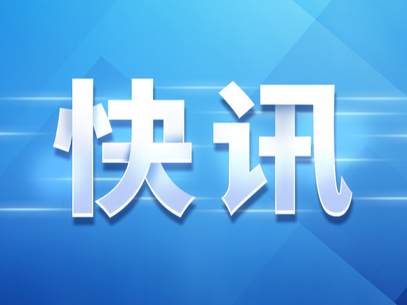 少年游 · 莽山听瀑