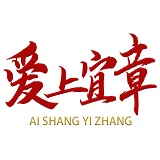 少年游 · 莽山听瀑