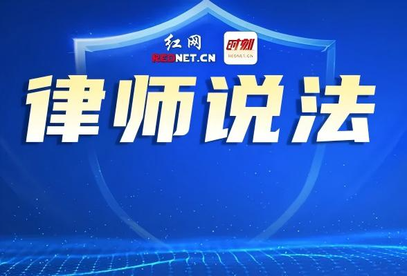 新房渗水严重，政府出面督办开发商却称“没人修
