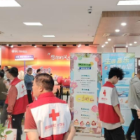 热血汇聚大爱 初心守护生命——湖南省红十字会应急献血活动温情上演