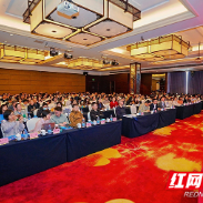 湖南汽车工程职业大学承办2026年全省数字教材建设与应用交流会