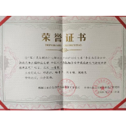 湖南汽车工程职业大学召开青年教师课堂教学改革与质量提升座谈会