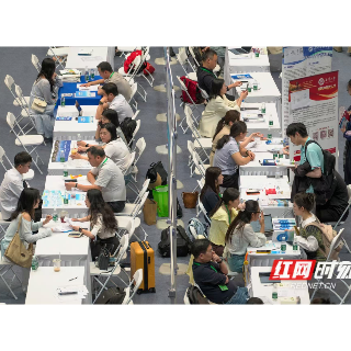 引才留才，湖南何以厚植“青春沃土”