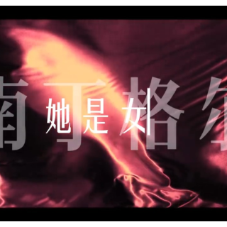 国际护士节│致敬南丁格尔 致敬守护汝中医的光